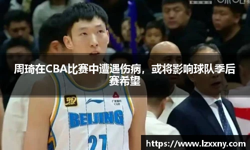 KY开元平台