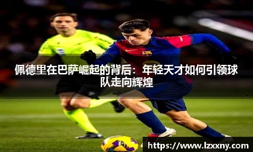 KY开元平台