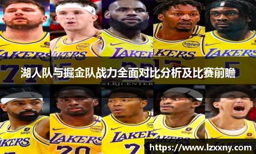 KY开元平台