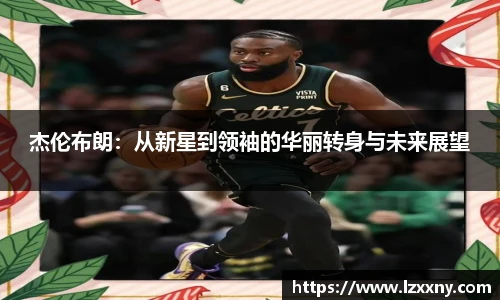 KY开元平台
