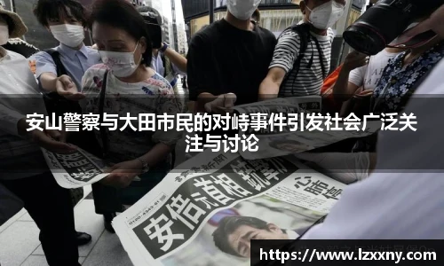 KY开元官网