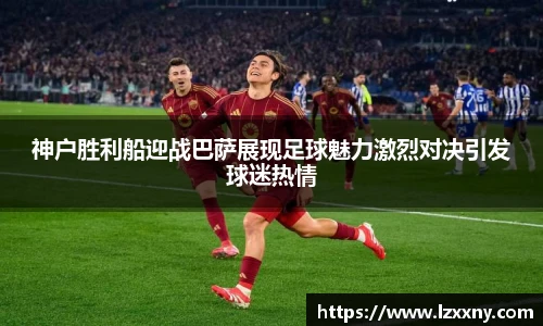 KY开元平台