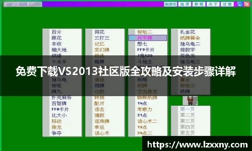 KY开元官方网站