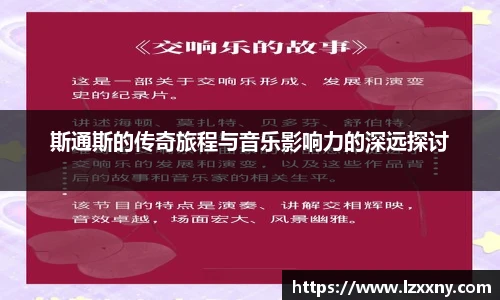 KY开元平台