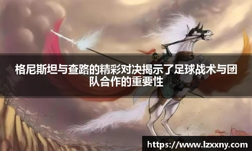 KY开元平台