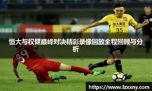 KY开元平台