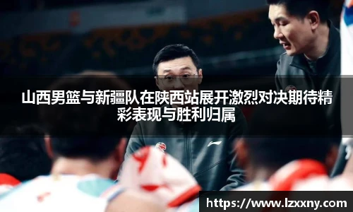 KY开元官方网站