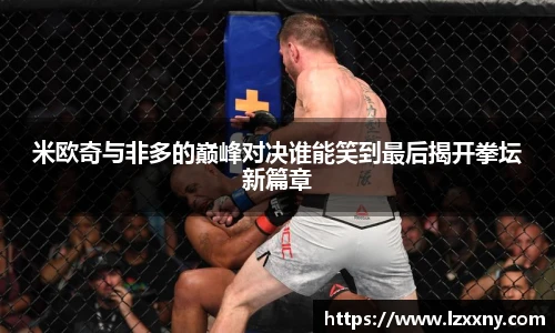 KY开元官网