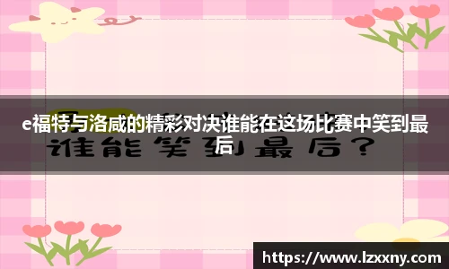 KY开元平台