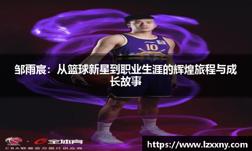 KY开元平台