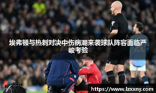 KY开元官网