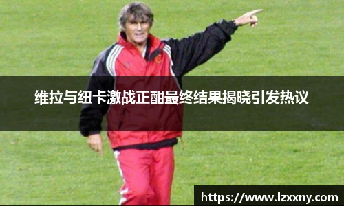 KY开元平台