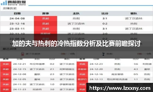 KY开元官网