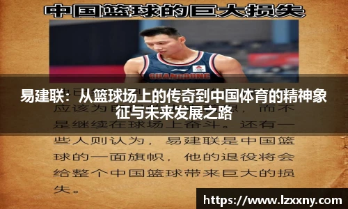 KY开元平台