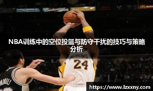 KY开元官网
