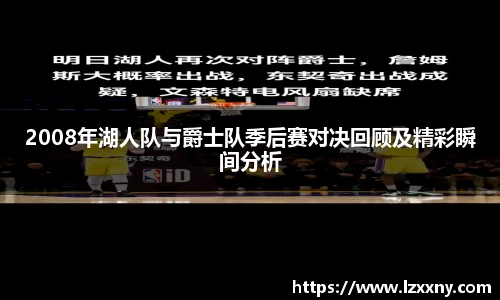 KY开元平台